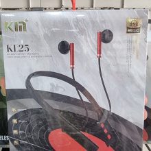هنذفری گردنی رم خور مدلKIM KL25