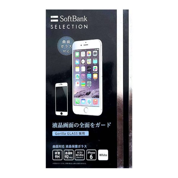 محافظ صفحه نمایش SOFTBANKمناسب برای گوشی موبایل ایفون مدل 6/6s