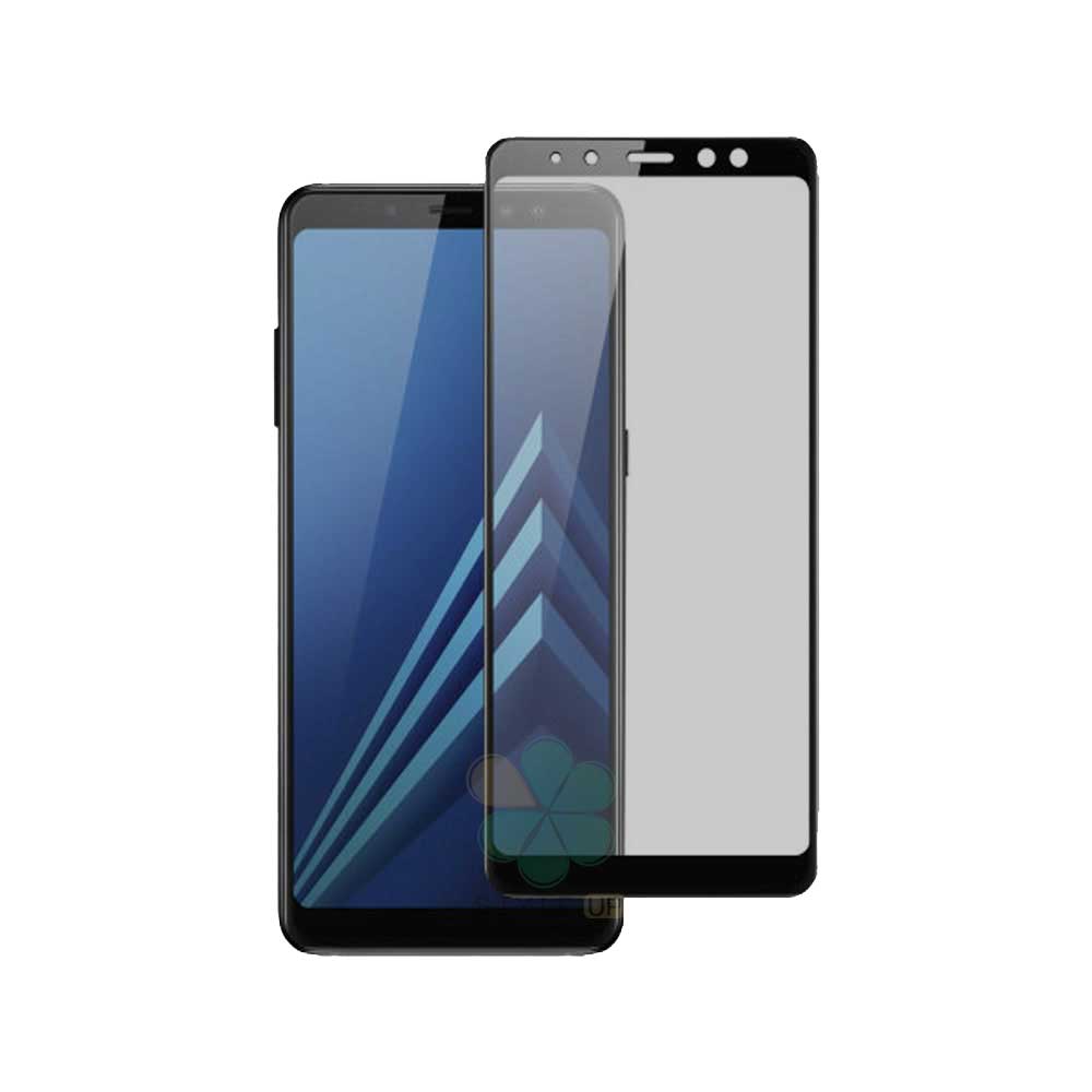 Buy Price Matte Glass Screen Protector For Samsung Galaxy A7 2018 Min