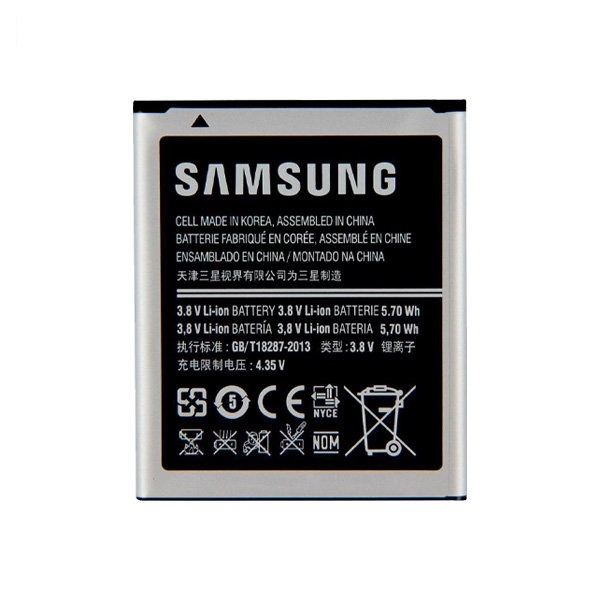 باتری اصلی سامسونگ مدل Galaxy S Duos S7562