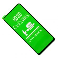 محافظ صفحه نمایش مناسب برای گوشی موبایل سامسونگ Galaxy A51/ A52 / M31s / S20fe