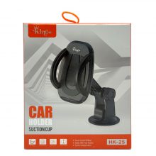 Car Mobile Holder King Hk 25 (2) Parsiankala.com